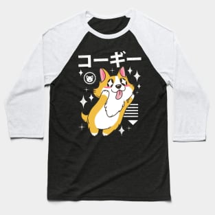 Kawaii Corgi Baseball T-Shirt